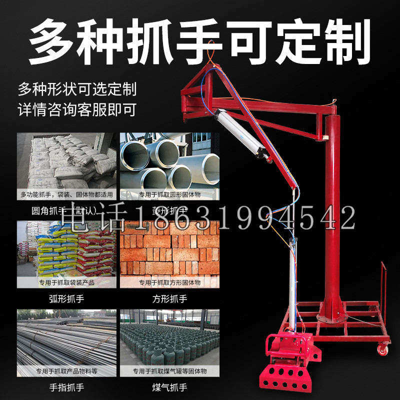 阿瓦提县schunk气缸|德国schunk机械抓手1315983|DPG-PLUS 80-1-AS代理商