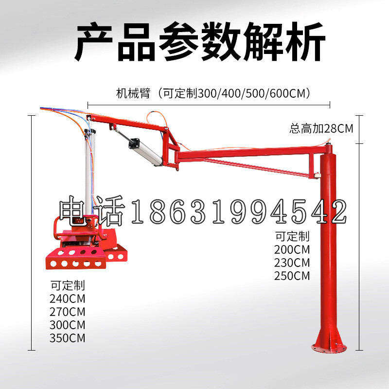 阿瓦提县schunk雄克机械抓手PGN-plus系列0372092|PGN-plus 64-1-AS-KVZ